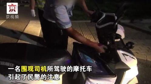 吃瓜群众中枪视频真实,惊险瞬间！吃瓜群众中枪事件全程回顾