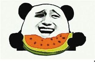 吃瓜群众裤子好看,吃瓜群众眼中的裤型美学