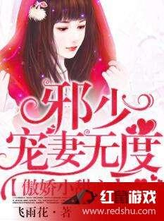 甜心吃瓜小说2,瓜田里的甜蜜冒险