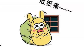 吃瓜群众最智慧,揭秘娱乐圈幕后真相