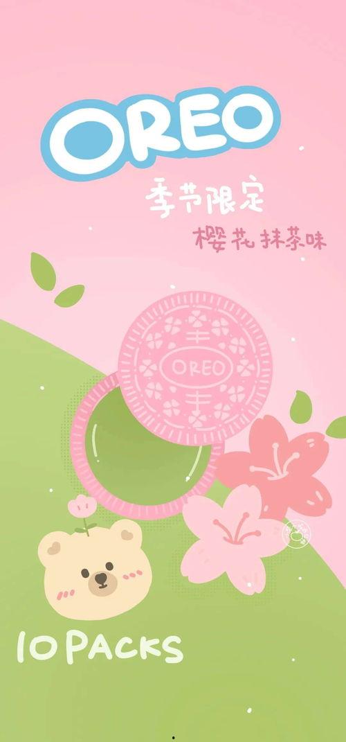 ai父女吃瓜壁纸,一场科技与亲情的趣味碰撞