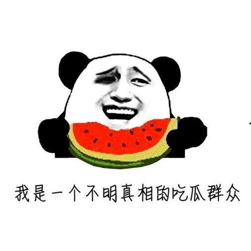 吃瓜发胖吗,吃瓜也能发胖？揭秘日常饮食中的“隐形热量”