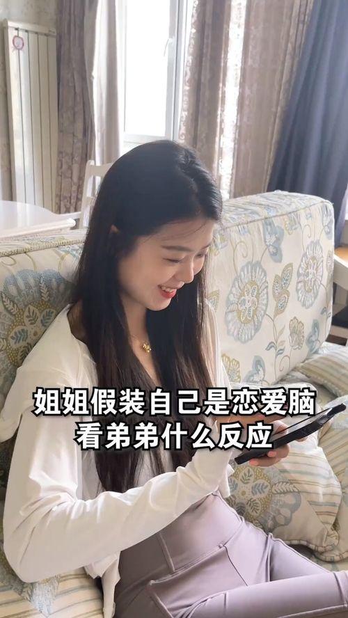 吃瓜小说林姐,揭秘娱乐圈背后的秘密