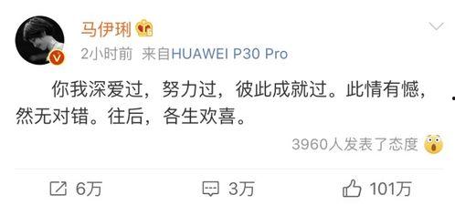 吃瓜语录图片,揭秘吃瓜语录背后的趣味与真相