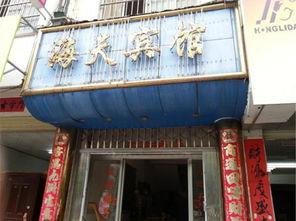 凌云宾馆吃瓜,一场吃瓜盛宴背后的故事