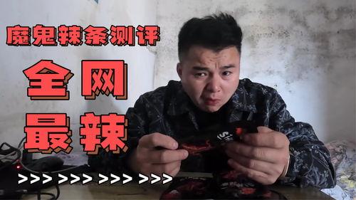 吃瓜小李叔,揭秘娱乐圈那些不为人知的幕后故事