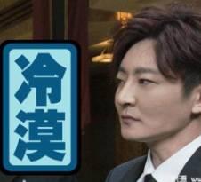 吃瓜同事离职,同事离职背后的那些事儿