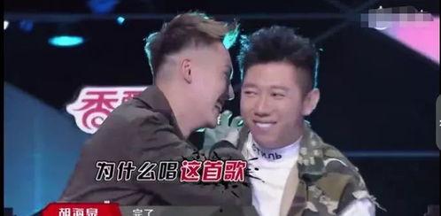 邓紫棋大笑吃瓜,揭秘明星私下欢乐时光