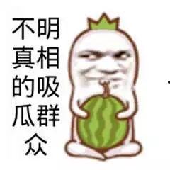 吃瓜头师傅体重,探寻美食与健康的平衡之道