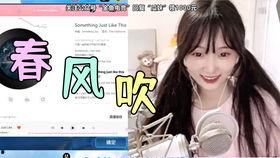 变态吃瓜直播间,揭秘网络直播界的另类现象