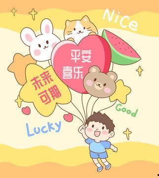 带你吃瓜动画制作,趣味与思考并存