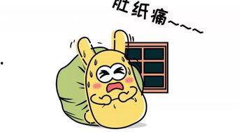 很淳朴的吃瓜群众,淳朴吃瓜群众揭秘娱乐圈幕后真相