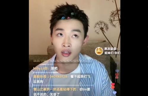 吃瓜和杠精,吃瓜群众与杠精的欢乐碰撞