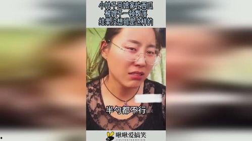 瓜嫂今日吃瓜,揭秘娱乐圈最新热点事件