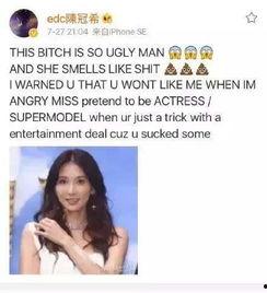 吃瓜群众搬来板凳,围观娱乐圈风云变幻