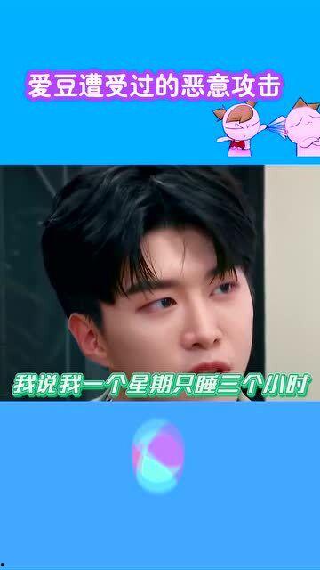 吃瓜大家一定要理性吃,避免盲目跟风