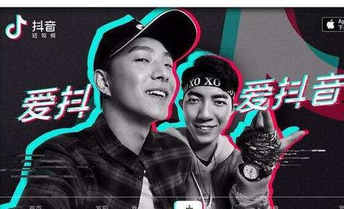 抖音最新吃瓜歌曲